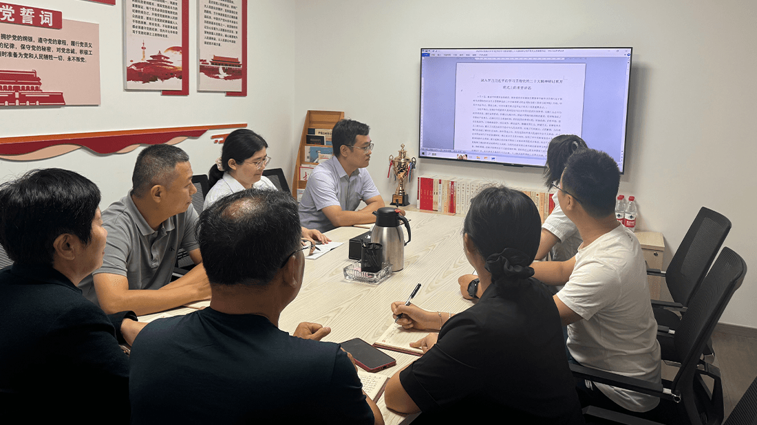 完成“党建入章”工作