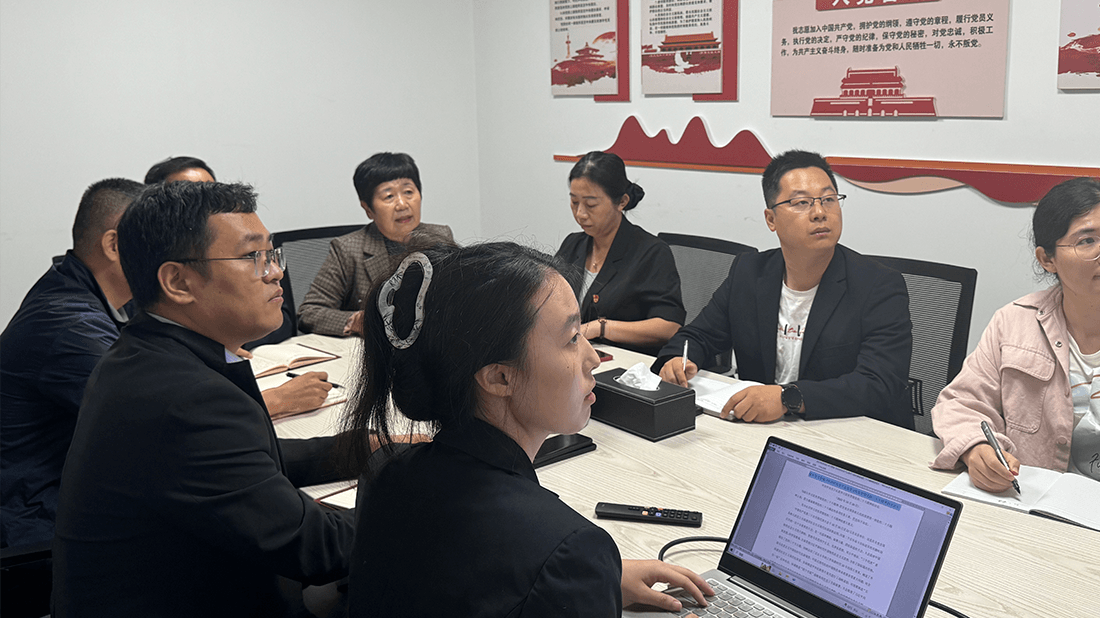 深入学习贯彻《中国共产党第二十届中央委员会第三次全体会议公报》